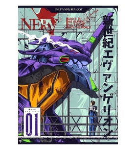 Neon Genesis Evangelion Ünitesi-01 Tablo Ahşap Poster Dekoratif