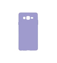 Samsung Galaxy J7 Uyumlu Kılıf Zore Biye Silikon (Lila)