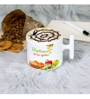 Diyetisyene Hediye Latte Fincanı 002