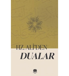Hazreti Ali'den Dualar