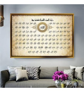 Altın Çerçeveli dekoratif tablo a584 (Gold)