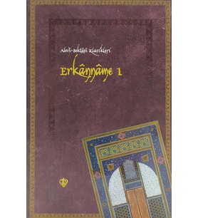 Erkanname 1