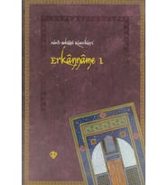 Erkanname 1
