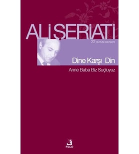 Dine Karşı Din