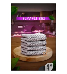 TransForMacion Elyaflı Bulaşık ve Temizlik Bezi 4 ADET 720679
