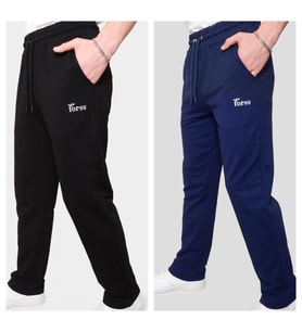 NewForss FRS-2509X2 Erkek Eşofman Altı 2'li Paket