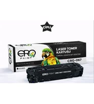 Canon i-SENSYS MF655Cdw Çipli Siyah Muadil Toner