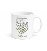 Kekik Temalı Özel Tasarım Baskılı Kupa Bardak Hediye Porselen Mug