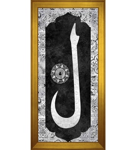 Etnik Motifli Kanvas Tablo 50 x 70 cm Gold Çerçeve