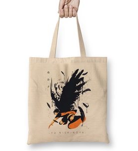 Haikyuu Nishinoya Minimalist Bez Çanta Uzun Saplı