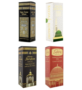 Kabe Örtüsü Kokusu Medine Ravza Kokusu Makamı İbrahim Kokusu Ve Kubbetül Sahra Kokusu Sprey 400 Ml.
