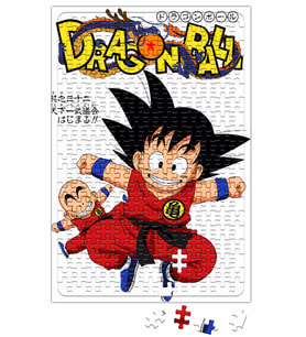Goku Dragon Ball Puzzle 240 Parça Yapboz
