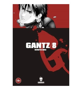 Gantz 8