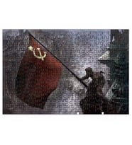 Reichstag Puzzle 240 Parça Yapboz