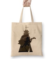 Brook One Piece in Silhouette Bez Çanta Uzun Saplı