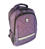 B&D Cosy Sırt Çantası Yosun Mor