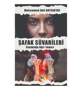 Şafak Süvarileri