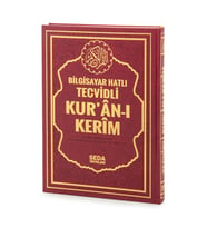 Satır Altı Tecvidli Kuranı Kerim - Bilgisayar Hatlı - Cami Boy -  Bordo Renk - Seda Yayınları