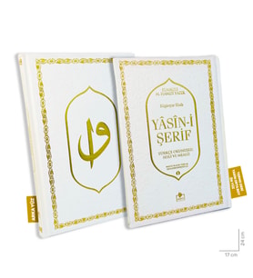 Lüks Termo Deri Yasin-i Şerif Orta Boy Beyaz