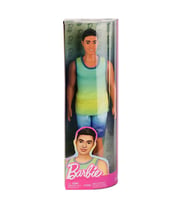 DWK44 Yakışıklı Ken Bebekler