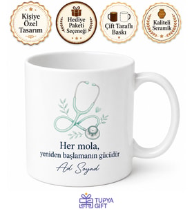 Kişiye Özel Hastane Molası Baskılı Kupa Bardak Hediye Sağlıkçı Kupası