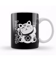 Manekineko Cats Kitty Cat Neko Japanese Dark Neko Kawaii Kedi Kupa Bardak Porselen