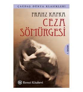 Ceza Sömürgesi