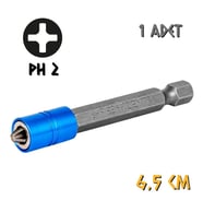 Kupa Tyson Mıknatıslı Bits Uç - Tek Yönlü - PH2 Yıldız - 6.5 cm. - 1 Adet (Mavi-Gri)