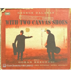 (Plak Değildir CD dir) CD George Dalaras With Two Canvas Shoes CD (Karışık)
