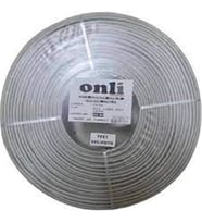 Onli 2+1 1x0,50 mini Coax 2x0,50mm 100 metre CCA Kamera Kablosu