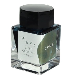 Sailor Yurameku Mürekkep Sukigokoro (20 ml)