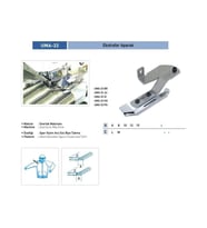 Overlok Fitilli Arabiye Apara 20mm / UMA-33