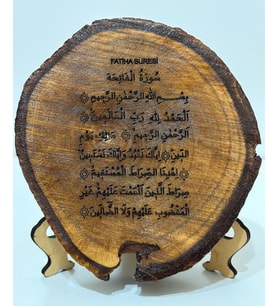 Masa Üstü Dekor - Fatiha Suresi - Gerçek Ceviz Kütüğü-01 (Ahşap)