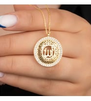 Gümüş Gold Allah Yazılı Kadın Kolye