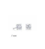 Gümüş Yuvarlak Tek Taş Zirkon Küpe - 5 mm CSR2181375
