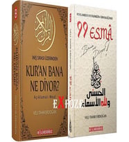 Kur'an Bana Ne Diyor   99 Esma Bana Ne Diyor?   2 Kitap Set / Veli Tahir Erdoğan