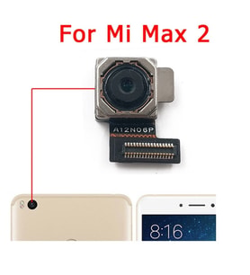 Xiaomi Mİ MAX 2 Arka Kamera