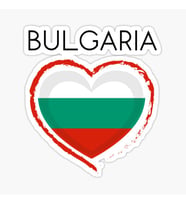 Bulgaristan Bayrağı - Bulgaristan Kalp Sticker Araba Etiket 18Cm