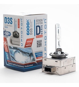 D3S 6000K Uyumlu 0,5 Fazla Işık Oem Ampul