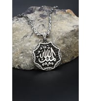 El Mülkü Lillah - Mülk Allahındır - Mülk Sahibi Allah Dır Yazılı 925 Ayar Gümüş Kolye Kral Zincir 2Mm 902421