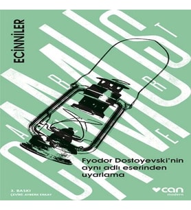 Ecinniler