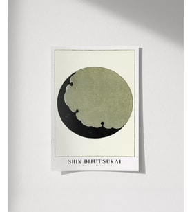 Çerçevesiz Poster Shin Bijutsukai Ay İllüstrasyonu