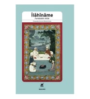 İlahiname