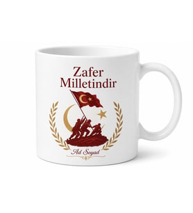 Polatlı Sakarya Meydan Muharebesi Zafer Kupası Tarihi Hediye Bardak