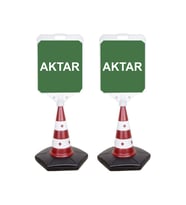 Reklamediyoruz Aktar Temalı Reklam Dubası