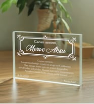 BK Gift Kişiye Özel Canım Annem Mesajlı Akrilik Plaket-1, 8 Mart Kadınlar Günü, Anneye Hediye, Anneler Günü