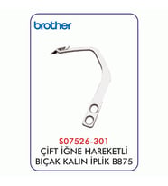 B875 Çift İğne Kalın İplik Hareketli Bıçak