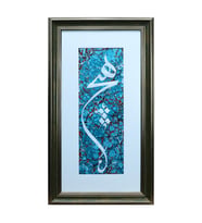 e38 EL İŞÇİLİĞİ HİÇ YAZILI EBRU TABLO - 40*72 CM - 6568
