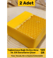 #sabun %100 Doğal Güzel Kokulu El Yüz Saç Cilt Vücut Orijinal Bal Sabunu 120g - 2 Adet