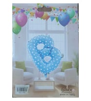 B Harf Mavi Renk Yıldızlı Folyo balon 26" 65 cm